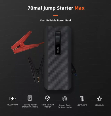 پاور بانک و جامپ استارتر خودرو شیائومی Xiaomi 70Mai Jump Starter Max Midrive PS06